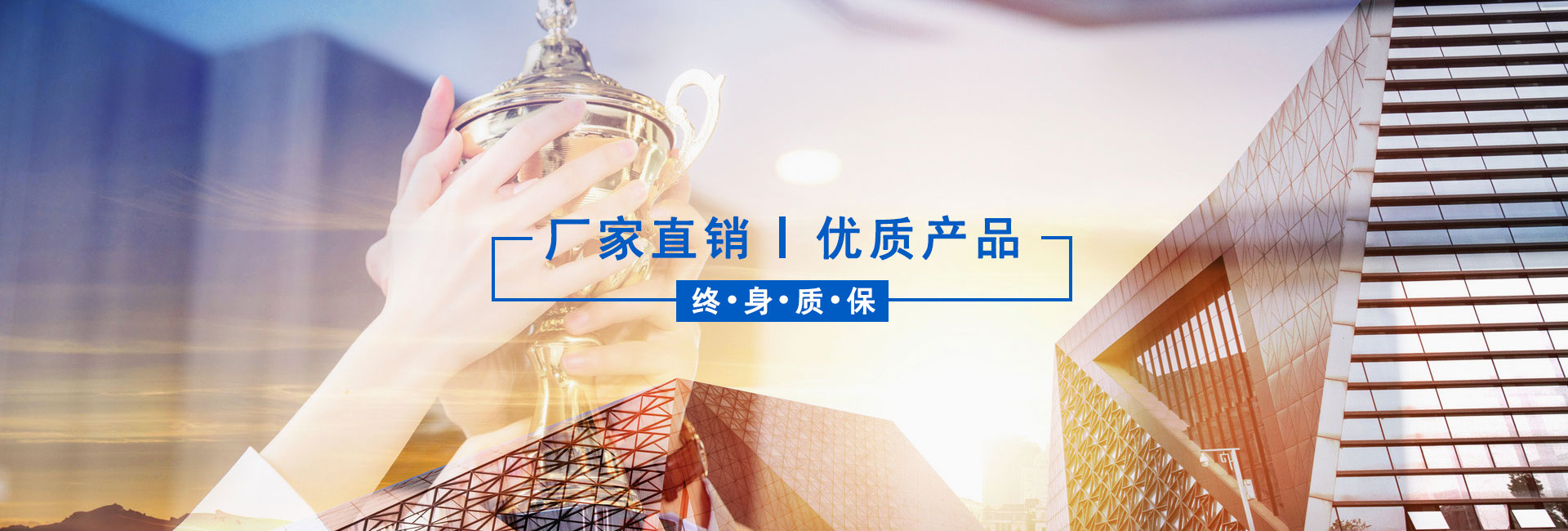 聯(lián)系我們