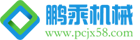 百裕集團(tuán)logo