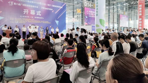 【展訊】第八屆廣西教育裝備展示會圓滿落幕，百裕校園時代助力中國校園服飾文化發(fā)展！
