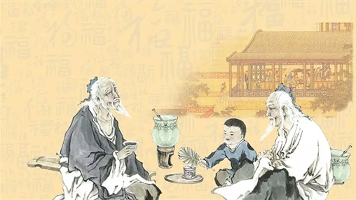 九九重陽，愛老敬老！