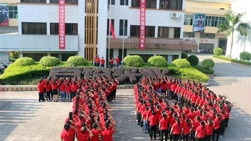 聲”情獻禮，百裕集團祝愿偉大的祖國繁榮昌盛！