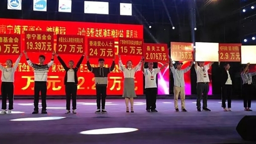 “共筑夢想，愛在馬山”| 扶貧公益行動，百裕一直在路上 廣西百裕集團  1周前