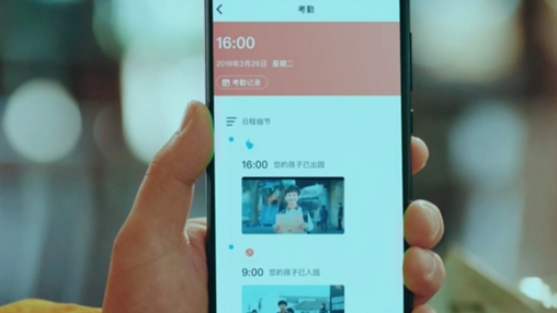 科技守護(hù)學(xué)生安全，智能校服引領(lǐng)校服發(fā)展新趨勢
