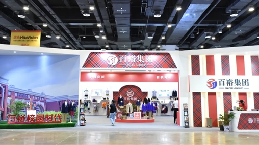 第十屆廣西教育裝備展示會(huì) | 展會(huì)圓滿收官，經(jīng)典永不落幕