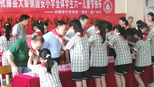 以愛(ài)之名，伴你成長(zhǎng) | 百裕集團(tuán)開(kāi)展“六一”兒童節(jié)公益活動(dòng)